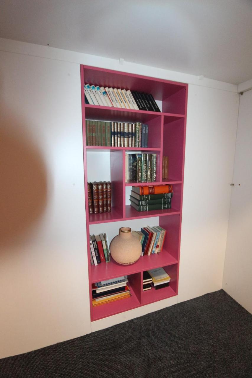 App&rooms 